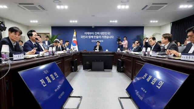 국정위, 오늘 국민보고대회…이재명 정부 국정 밑그림 발표