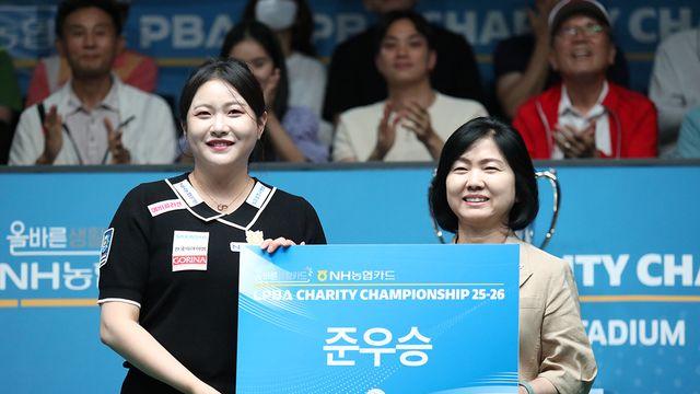 '3연속 준우승' 김민아 