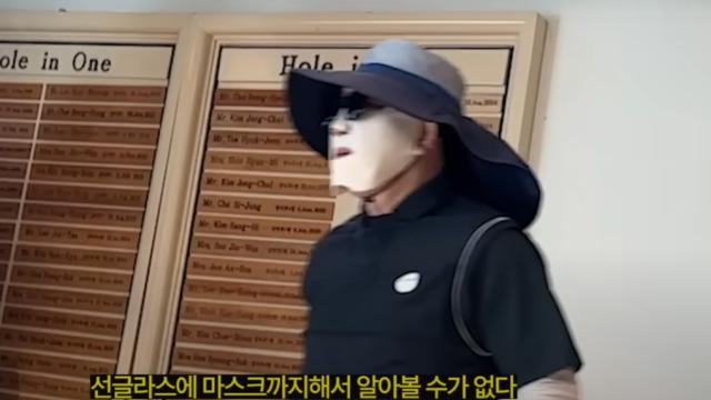 권성동 ‘통일교 소유 골프장 방문’ 논란에 “직접 결제, 영수증 보관” 반박