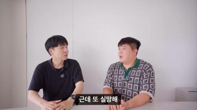 신동 