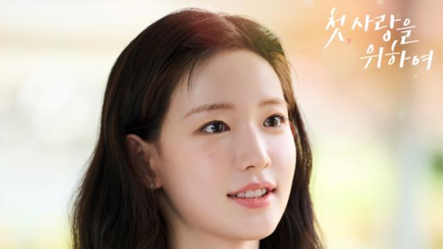 올리비아 마쉬, ‘첫, 사랑을 위하여’ OST 두 번째 주자