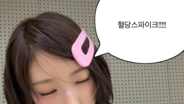 모모, 지유, 이브가 꽂힌 ‘똑딱’ 헤어 핀 | 마리끌레르