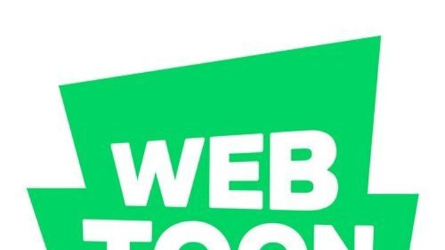 웹툰 엔터, 2분기 영업손실 123억…적자, 전년比 89% 개선