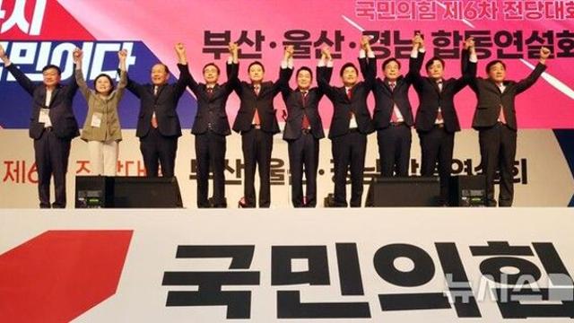 국힘 최고위원 후보들, PK서 찬탄·반탄 충돌…