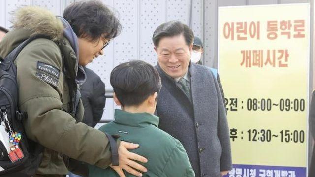 박승원 광명시장 