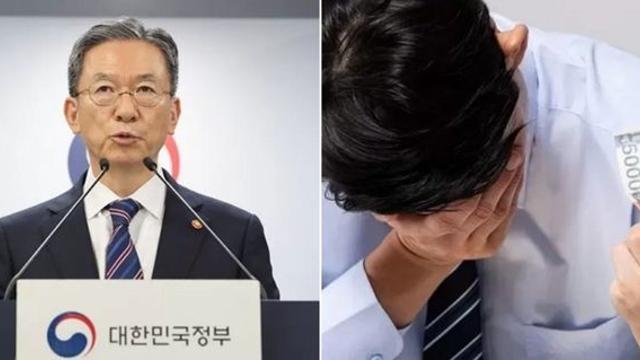 5천만원 연체 빚, 연말까지 갚으면... 324만명 채무기록 '삭제'된다