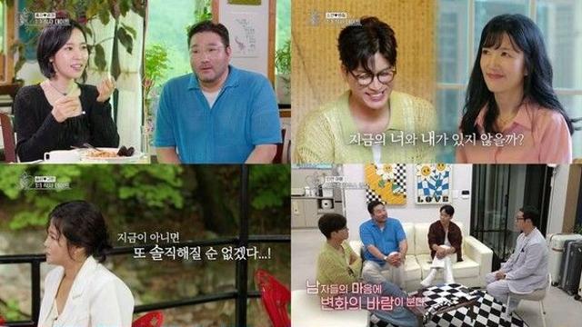 솔비와 결혼 얘기한 이규한 