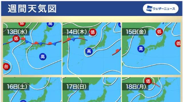 날씨, 서울 폭우 “150mm이상 천둥번개” 제주도·대구 33도 폭염