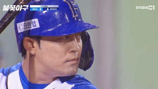 ‘불꽃야구’, 우천 취소에도 21만 명 시청…아쉬움 가득한 팬들
