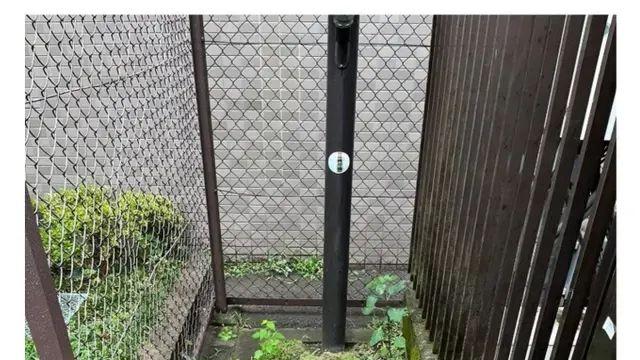 [스압] 기네스에 등재된 세상에서 가장 작은 공원,,