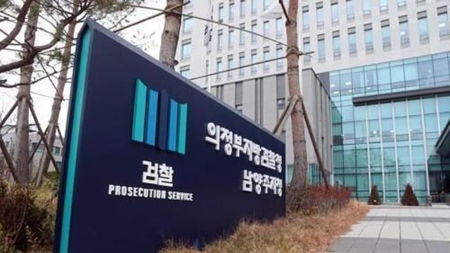 검찰, 등굣길 초등생 유괴하려던 70대에 징역 7년 구형