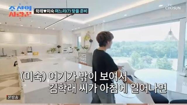 ‘조선의 사랑꾼’ 임미숙, 며느리 사랑 ‘폭발’…“이 뷰 다 너 가져” 통 큰 선물 공세 예고