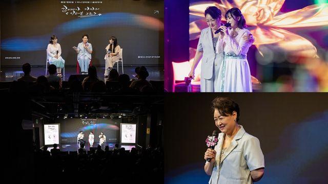이태성母 박영혜 작가, '인터뷰 노트' 멘토로 고민 상담소 차려
