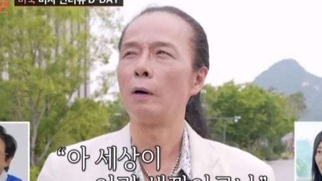 김태원, 선글라스 벗은 모습 공개됐다…