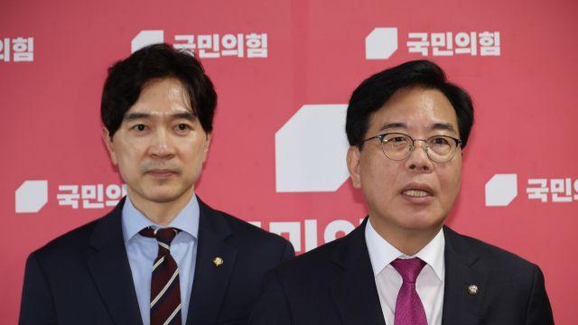 부산 간 국민의힘 