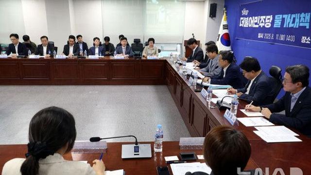 與 물가대책TF, 외식업계 간담회…배달앱 수수료 등 논의