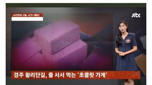 잘되던 장사가 ‘폭망’... 알바생의 초특급 횡령 