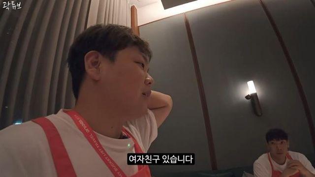 곽튜브, 빠니보틀 이어 열애 고백 “여친과 결혼 생각 있어”