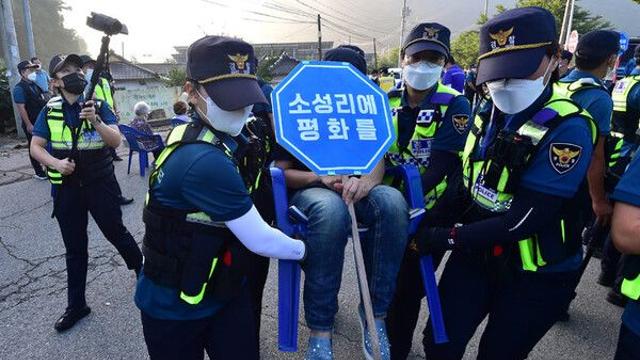 검찰, 2심도 사드 반대 집회 주민·종교인에 징역·벌금 구형