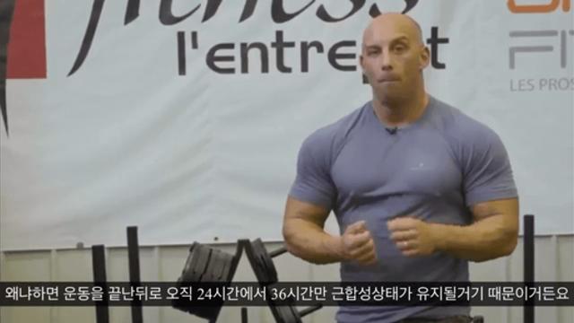 세계적인 올림픽 코치의 내추럴 훈련 방식
