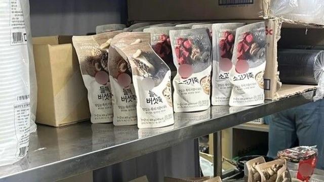 “1만3500원 배달 죽, 알고보니 5000원 레토르트”…누리꾼 공분
