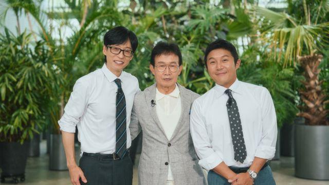 임성훈, 유느님 ‘은인’이었다…유재석 “데뷔시켜 줘” (유퀴즈)