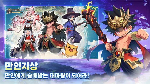 [AI 게임 리뷰] ‘갓깨비 키우기', 신화를 품은 방치형 RPG의 새로운 마력