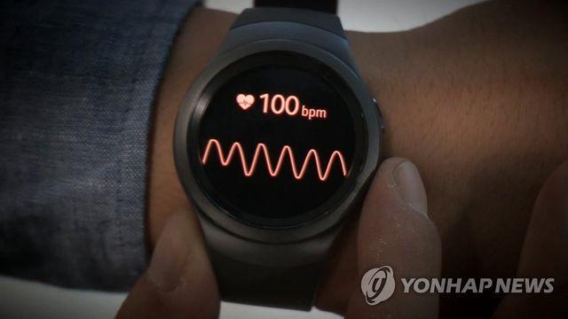 스마트시계는 통신기기? 건강측정기?…관세청 품목분류 고시