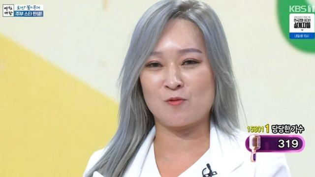 황찬희 “20대에 무속인 됐다…’순돌이’ 이건주 덕에 용기 생겨” (‘아침마당’)