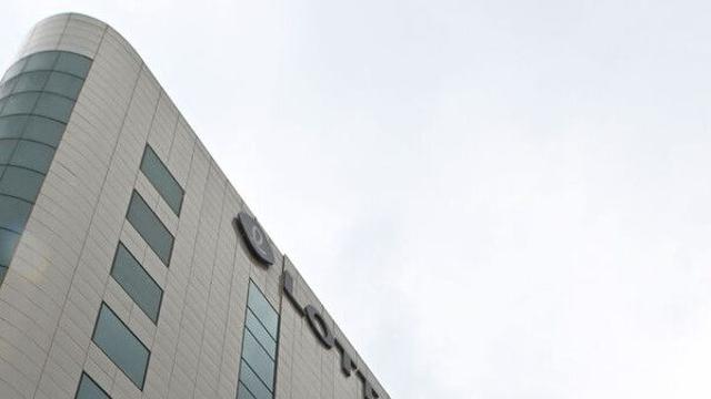 3년째 일본발 추정 테러 협박…해외 발신 ‘팩스’ 추적 난항
