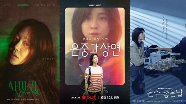 2025 상반기 글로벌 흥행 연타 카카오엔터, 하반기도 이어간다