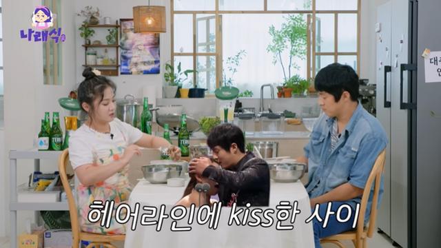 기안84 “박나래 이마 키스, 한혜진이 시켜…전현무에 질투” (나래식)