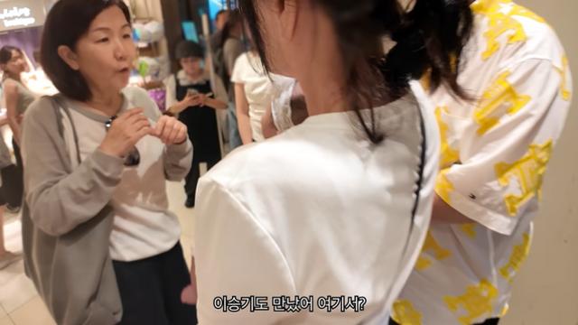 “연예인 모임 있었냐”…‘처가 손절’ 이승기, 백화점서 포착 (아뽀TV)