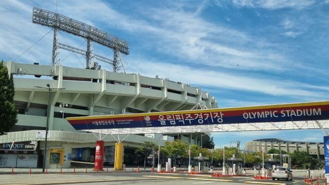 잠실 스포츠·MICE 복합공간 사업 서울시 건축심의 통과