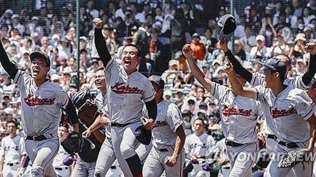 '한국어 교가' 교토국제고 올해 日여름고시엔 야구 16강 진출