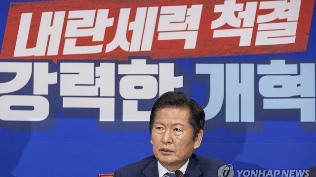 민주 언론개혁특위 출범…방통위·방심위 개편 등 논의
