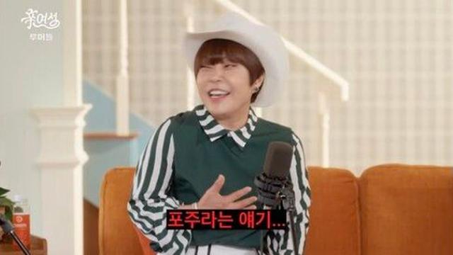 조혜련, '성접대 루머'에 입 열었다… 