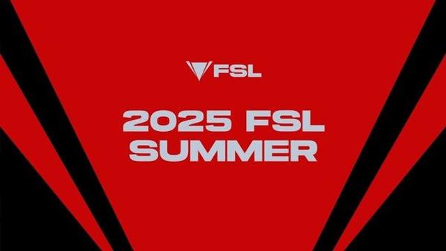 넥슨 'FC 온라인', 국내 최상위 리그 '2025 FSL 서머' 8월 18일 개막