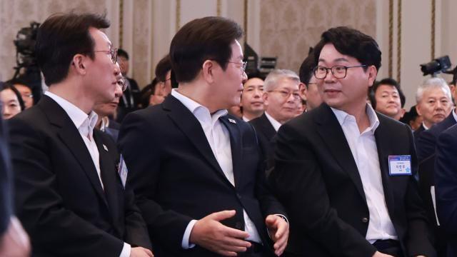 [국정위 국민보고] 李정부 123개 국정과제 발표…1호 과제는 '개헌'