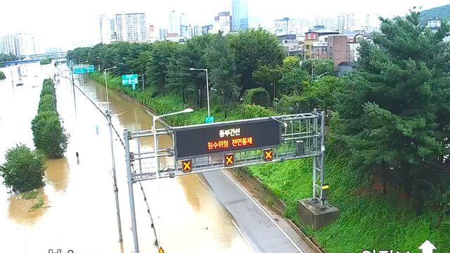 실시간 동부간선도로 근황