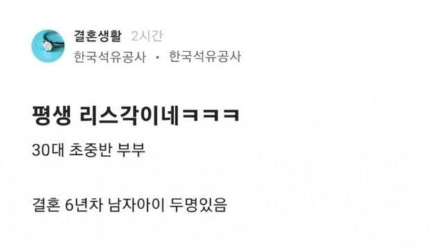 교만의 죄가 칠죄종 중 하나인 이유.JPG