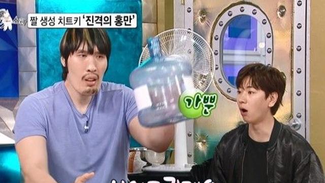 최홍만, '밈의 황제' 된 이유…여배우도 깜짝 놀란 '어마어마한' 신체 크기 (라스)