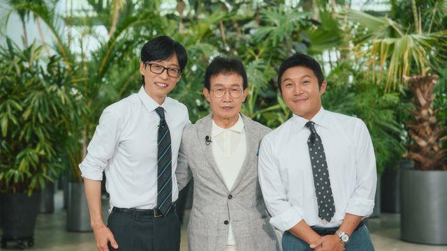 유재석, 임성훈이 데뷔시켰다…숨겨진 인연에 ‘관심 집중’ (유퀴즈)
