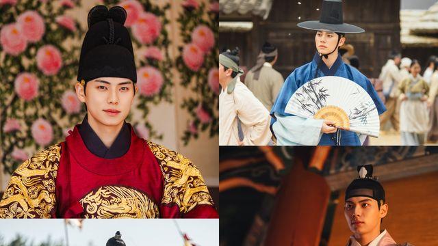 '폭군' 이채민 