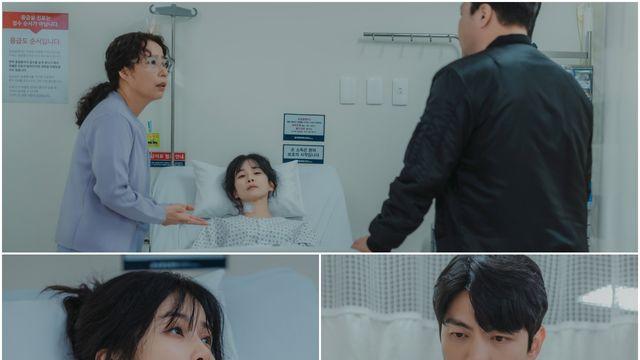 이보영VS이민기, 응급실서 맞붙은 이유(메리킬즈피플)
