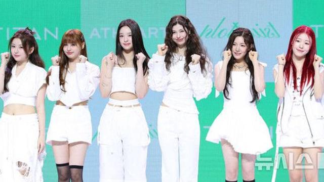 타이탄 1호 걸그룹 앳하트 