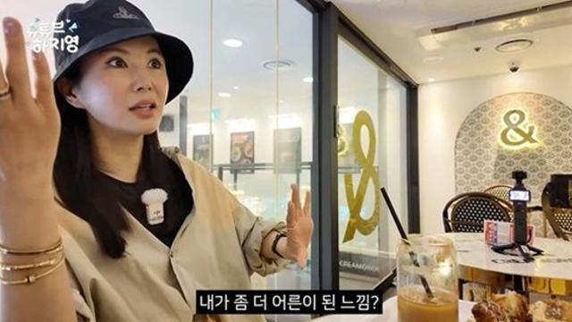 '한창♥' 장영란, 쌍꺼풀 수술 후 깨달은 현실…