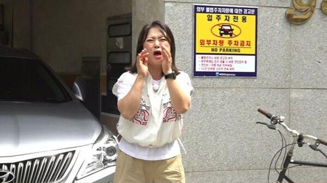 김숙, 암흑기 고백 