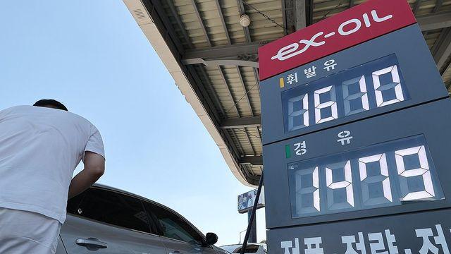 '유류세 인하' 또 연장…L당 휘발유 82원·경유 87원 경감효과