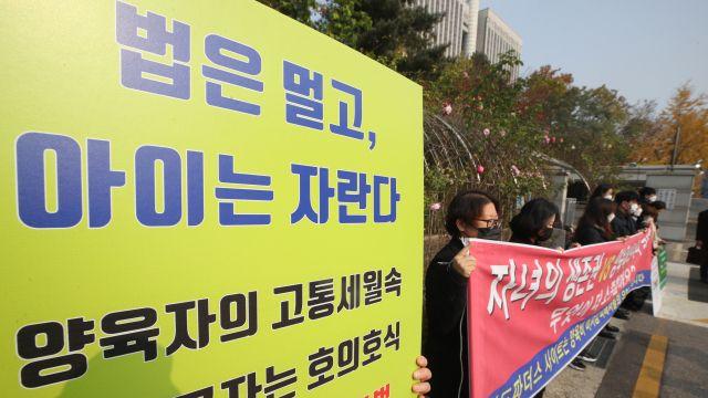 '배드파더스' 10명 중 7명 양육비 안 주는데…고소 위협에 피해 말 못하고 법적 구제 '지지부진'